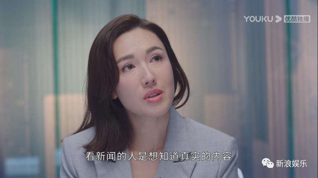 女王回归，给内娱一点小小震撼