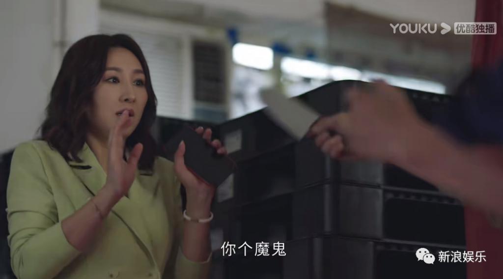 女王回归，给内娱一点小小震撼