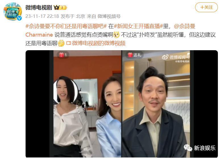 女王回归，给内娱一点小小震撼