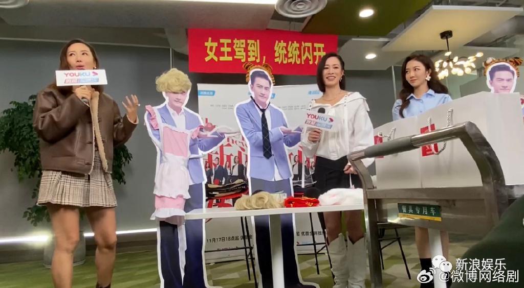 女王回归，给内娱一点小小震撼