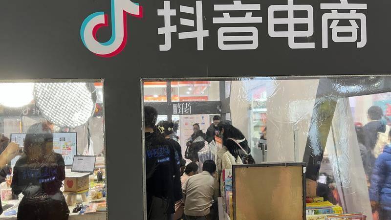 微信的靶，不是抖音