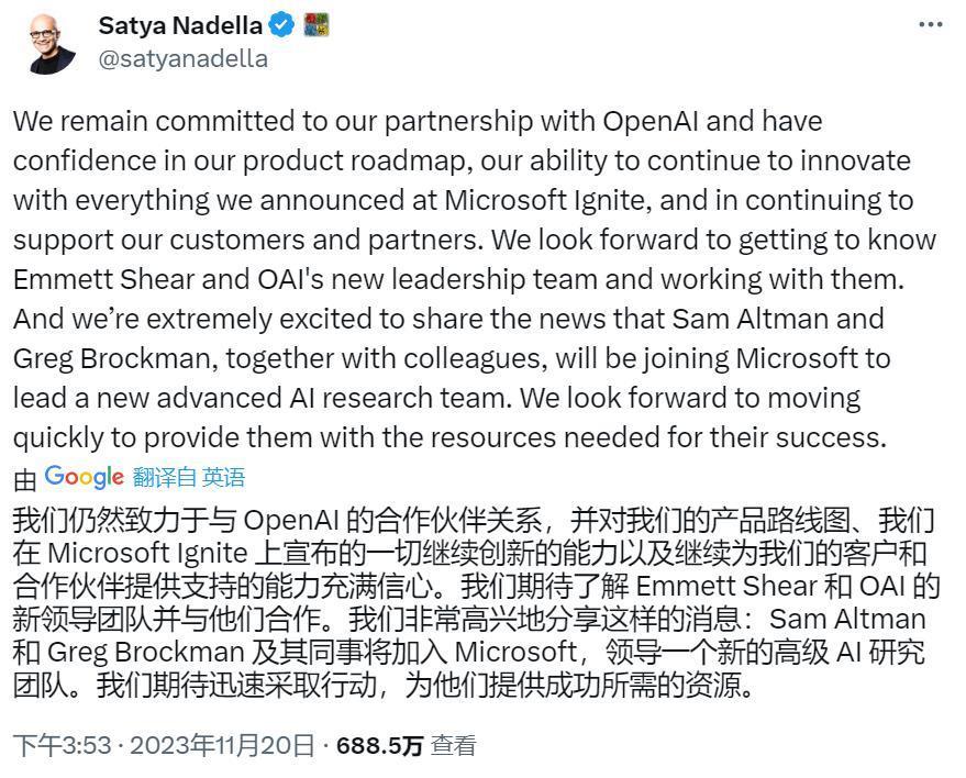 Sam Altman 输掉 OpenAI 权力之争，微软是最大赢家