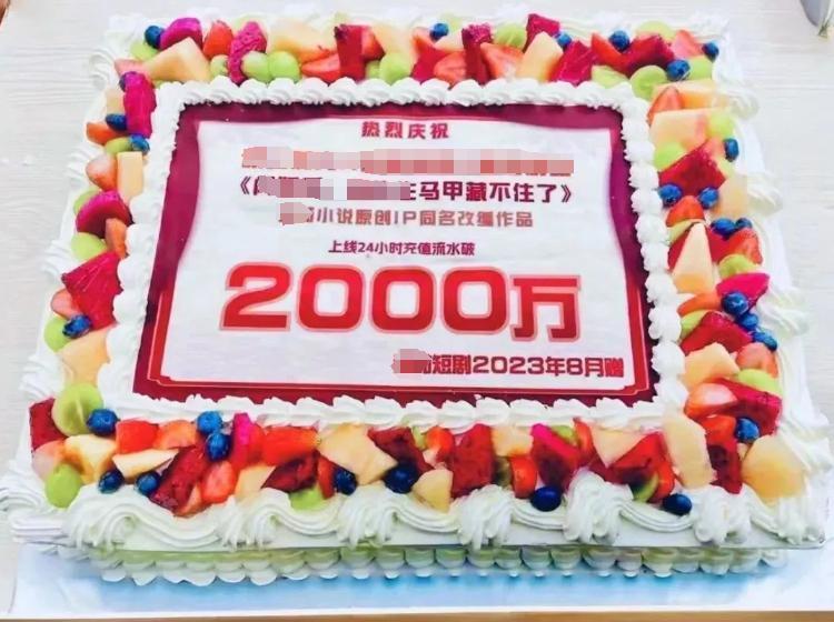 微信正式宣布！这种国产小视频要下架了