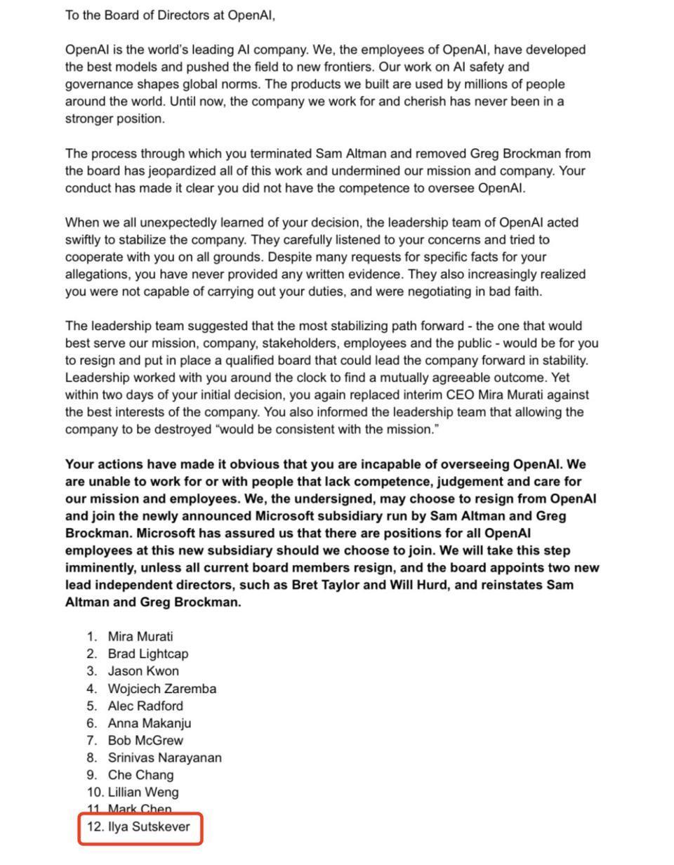 外媒：约500名OpenAI员工敦促董事会辞职 否则他们将转投微软