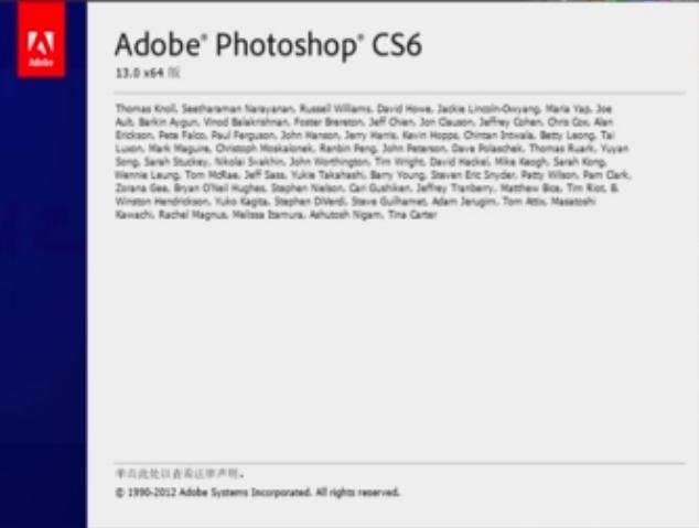 Adobe 软件，正版受害者