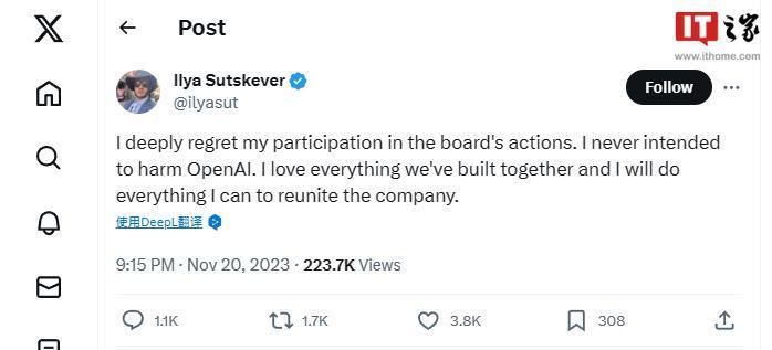 OpenAI 动荡“始作俑者”发声：对自己参与董事会的行动深感懊悔