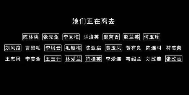 官方确认，已不幸离世