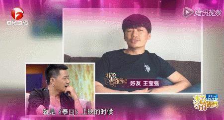 公开撩陶虹，强吻吴京，人称“千面戏妖”，他到底有多绝