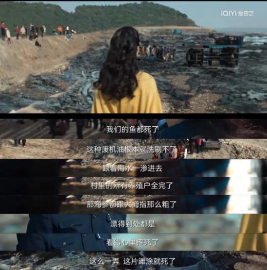 上海富人圈“奴性”事件曝光，网友：你跪舔的样子真丑！