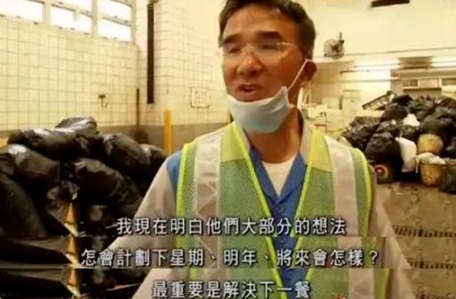 上海富人圈“奴性”事件曝光，网友：你跪舔的样子真丑！