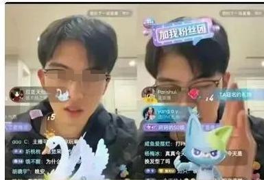 上海富人圈“奴性”事件曝光，网友：你跪舔的样子真丑！