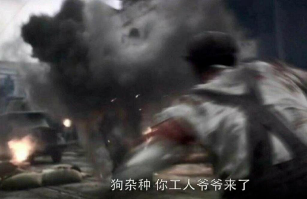 上海富人圈“奴性”事件曝光，网友：你跪舔的样子真丑！