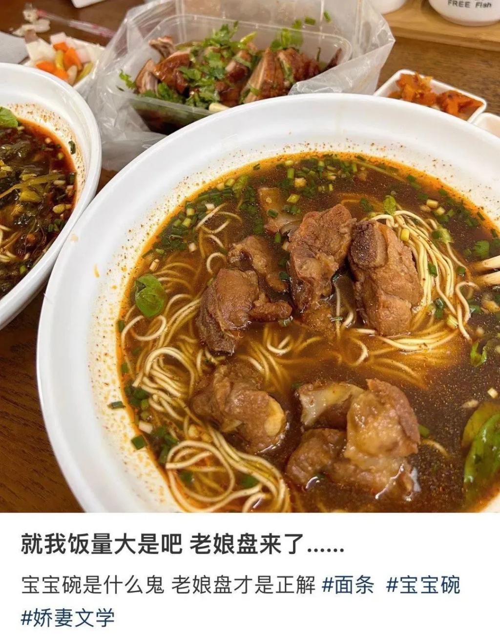 官宣恋爱后，他被诊断为“恋童癖”