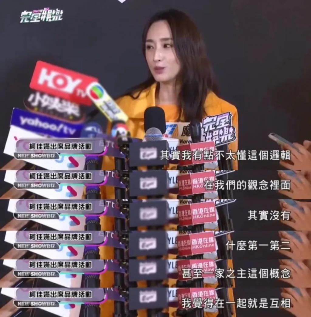 官宣恋爱后，他被诊断为“恋童癖”