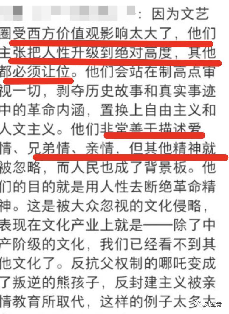 这个瓜，有点让人惊吓啊……