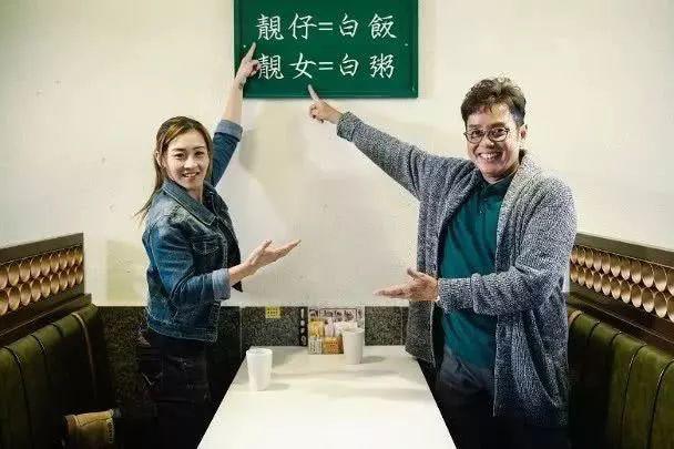 白富美家道中落做搬运工10年：没嫁富二代，还在做苦力