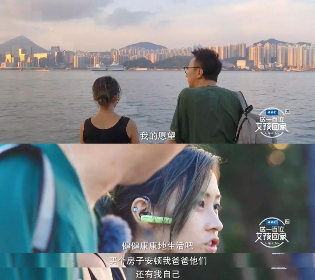 白富美家道中落做搬运工10年：没嫁富二代，还在做苦力