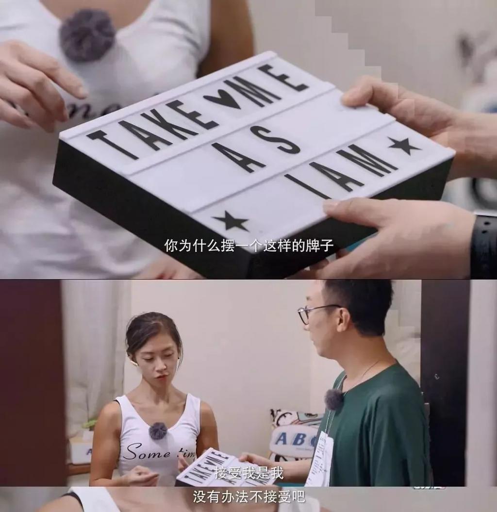 白富美家道中落做搬运工10年：没嫁富二代，还在做苦力