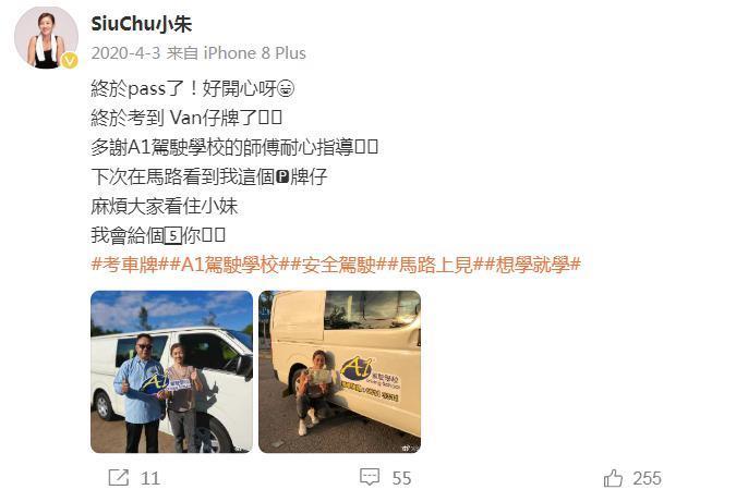 白富美家道中落做搬运工10年：没嫁富二代，还在做苦力