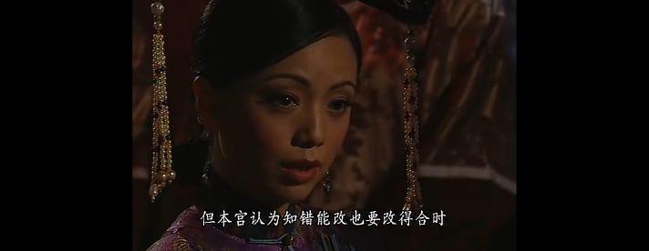 宫斗剧巅峰，至今没被超越