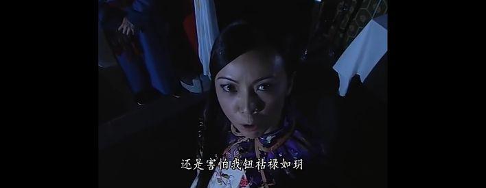 宫斗剧巅峰，至今没被超越