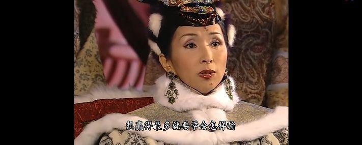 宫斗剧巅峰，至今没被超越