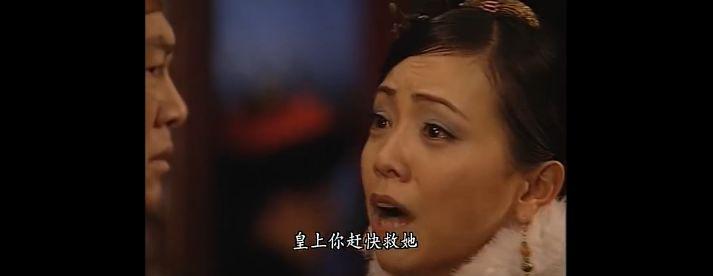 宫斗剧巅峰，至今没被超越