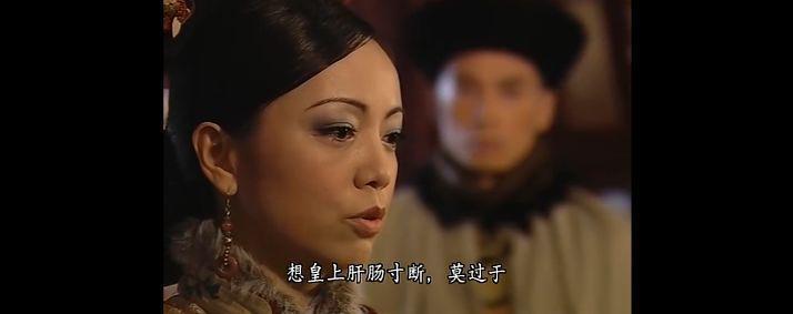 宫斗剧巅峰，至今没被超越