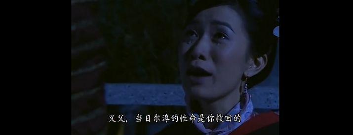 宫斗剧巅峰，至今没被超越