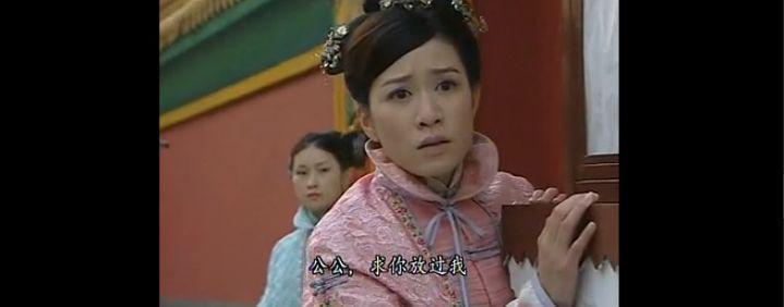 宫斗剧巅峰，至今没被超越