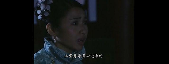 宫斗剧巅峰，至今没被超越