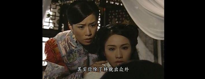 宫斗剧巅峰，至今没被超越