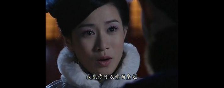 宫斗剧巅峰，至今没被超越