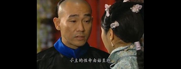 宫斗剧巅峰，至今没被超越