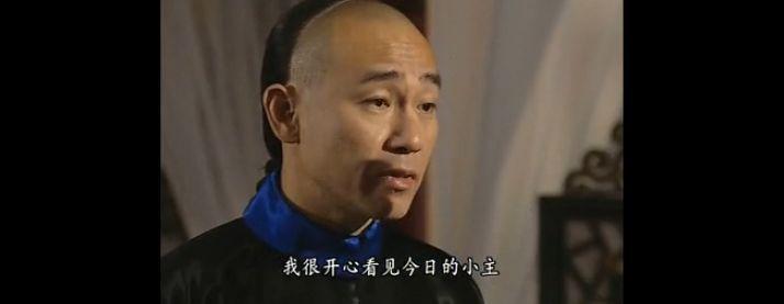 宫斗剧巅峰，至今没被超越