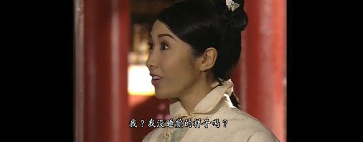 宫斗剧巅峰，至今没被超越