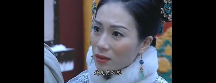 宫斗剧巅峰，至今没被超越