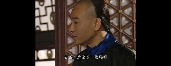 宫斗剧巅峰，至今没被超越