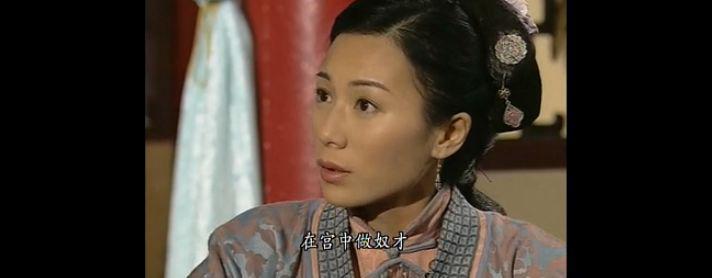 宫斗剧巅峰，至今没被超越