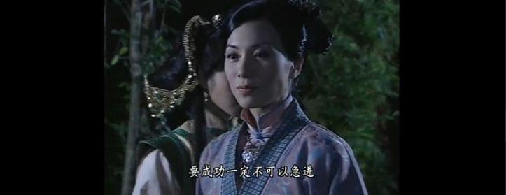 宫斗剧巅峰，至今没被超越