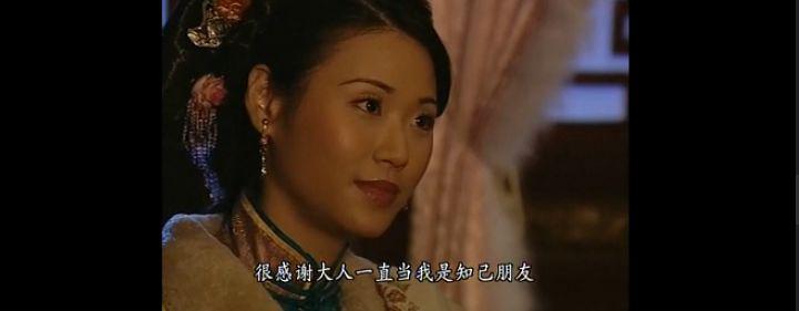 宫斗剧巅峰，至今没被超越