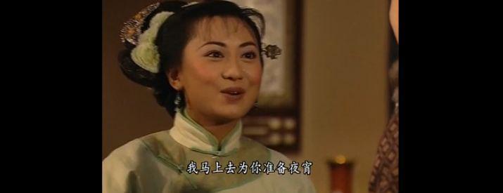 宫斗剧巅峰，至今没被超越