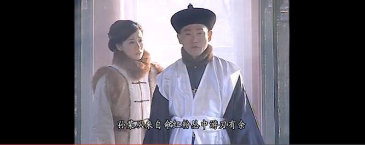 宫斗剧巅峰，至今没被超越