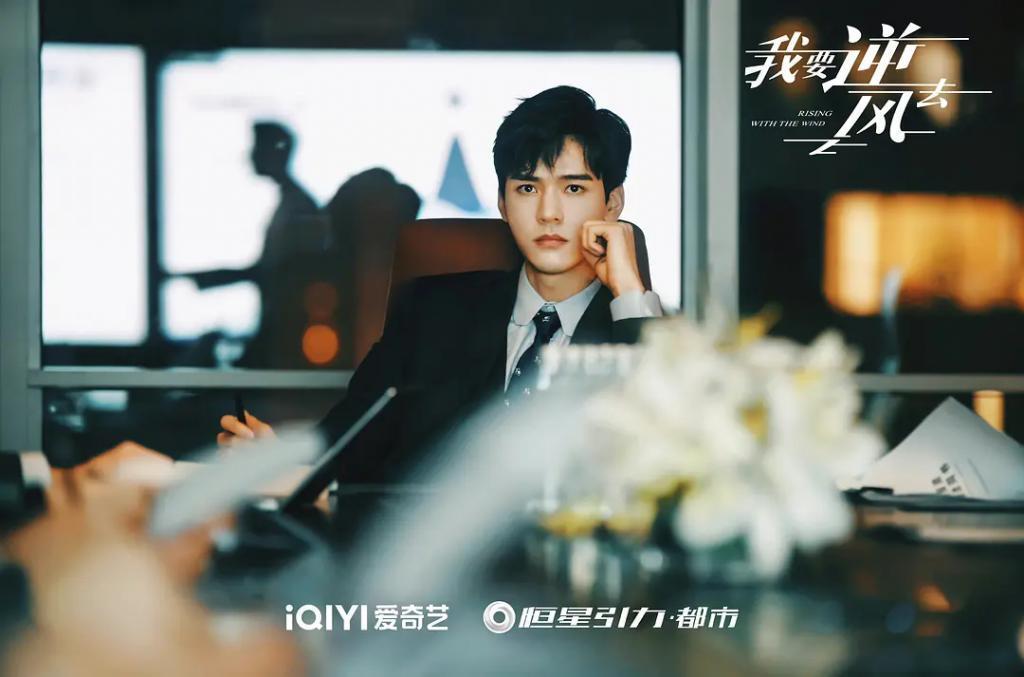 龚俊的后劲呢?