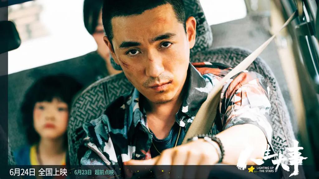 龚俊的后劲呢?