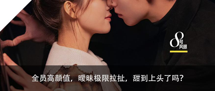 龚俊的后劲呢?