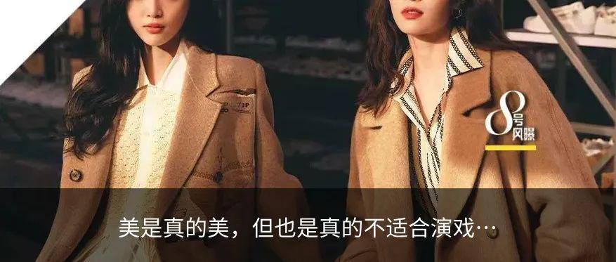 龚俊的后劲呢?