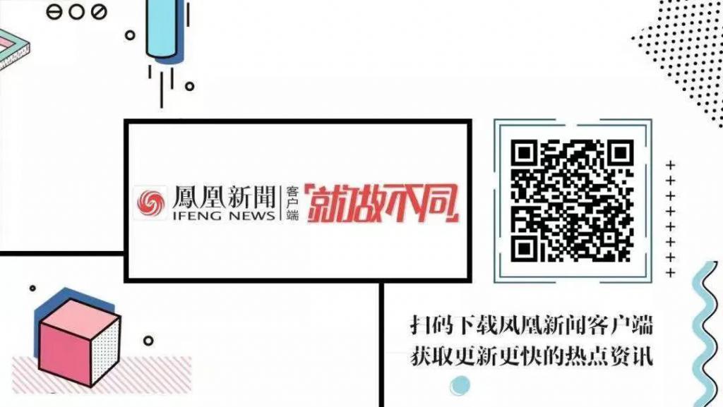 龚俊的后劲呢?