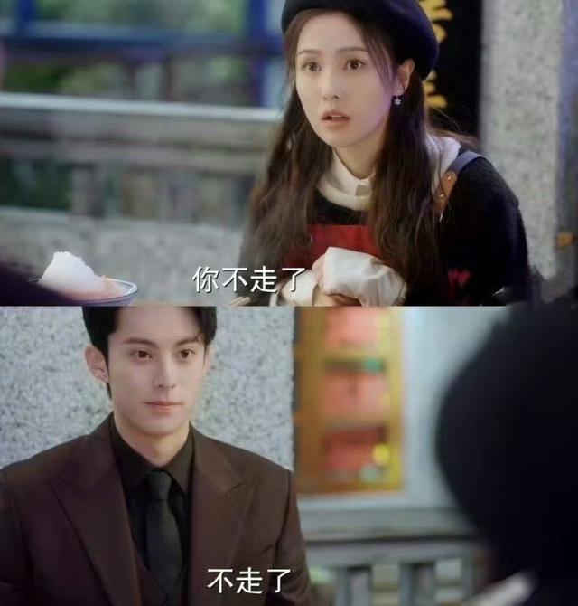 同样出演职业女性,白鹿和佘诗曼差距这么大?