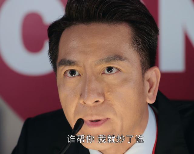 同样出演职业女性,白鹿和佘诗曼差距这么大?